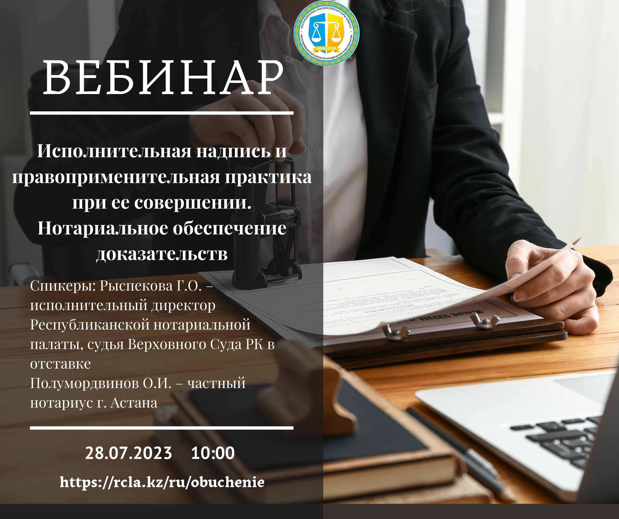 альтернативный текст